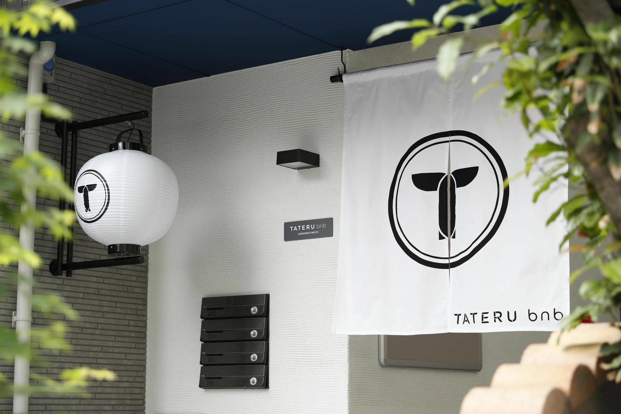 Trip Pod Komondo-Machi Fukuoka  Ngoại thất bức ảnh