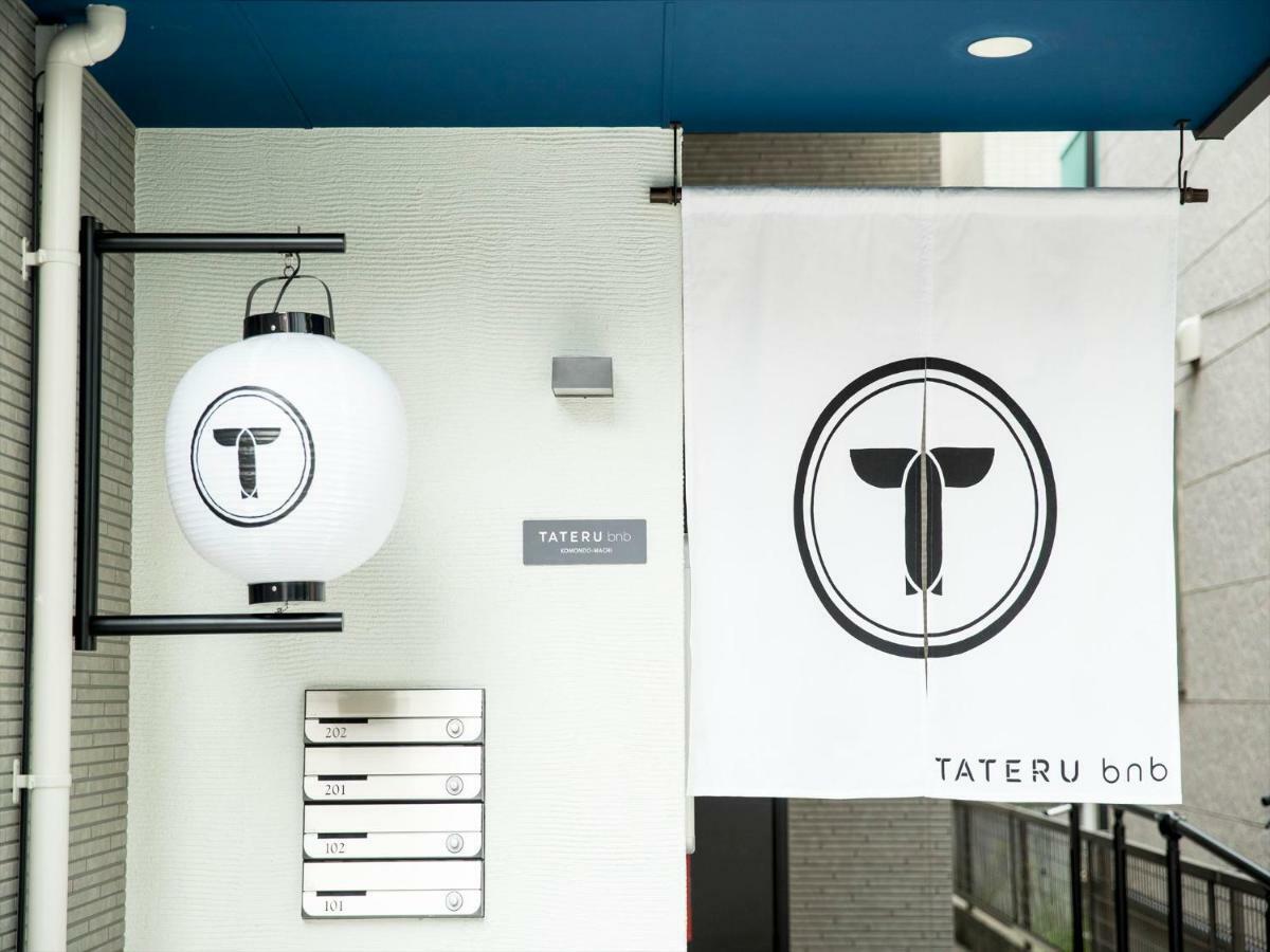 Trip Pod Komondo-Machi Fukuoka  Ngoại thất bức ảnh